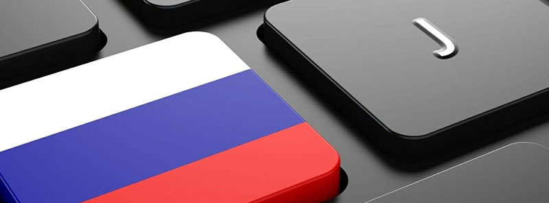 Иностранные IT-вендоры ушли: российский бизнес испытывает трудности